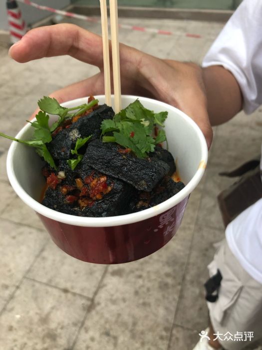 黑色经典臭豆腐·湖南特产(步行街店)长沙臭豆腐图片