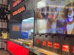 -谷町·烤肉自助(朱雀门店)