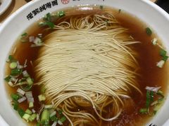 -朱新年·苏式汤团·面点(北寺塔店)