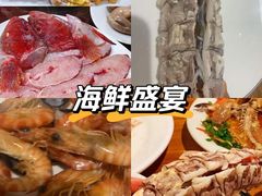 -凯华海鲜火锅·传承三十六年