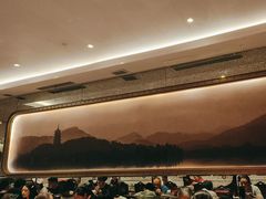-新白鹿餐厅(西湖银泰店)