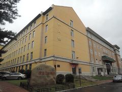 -吉林大学(前卫南区)