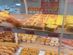 -味多美蛋糕(双安店)