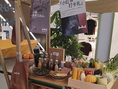 -北京安贞环宇荟