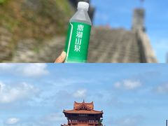 -肇庆古城墙