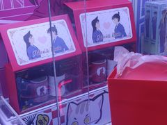 -风云再起游乐汇(北京西单西西友谊店)