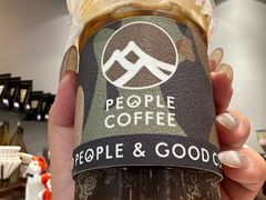 -众人咖啡·PEOPLE COFFEE(罗湖益田假日广场店)