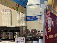 -茉沏(相城天虹店)