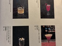 -拾久(东三环中路店)