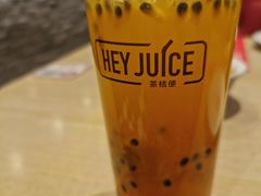 -茶桔便(欧亚大观店)