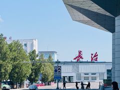 -天仁聚驴肉香(北石槽店)