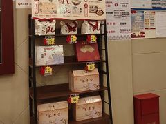 -老雒阳面馆·水席·洛阳菜(纱厂路店)