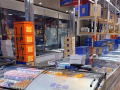 -吉之仙•中国制造•出口级食材日料店(领事馆总店)