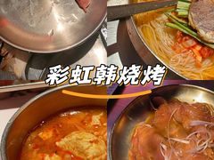 -西塔老太太泥炉烤肉(苏州大悦城店)