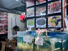 -九层海鲜塔(市南店)