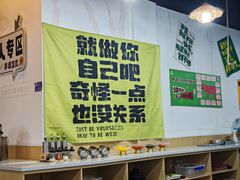 -山野的朋友露营炭火烤肉