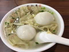 -朱新年·苏式汤团·面点(北寺塔店)
