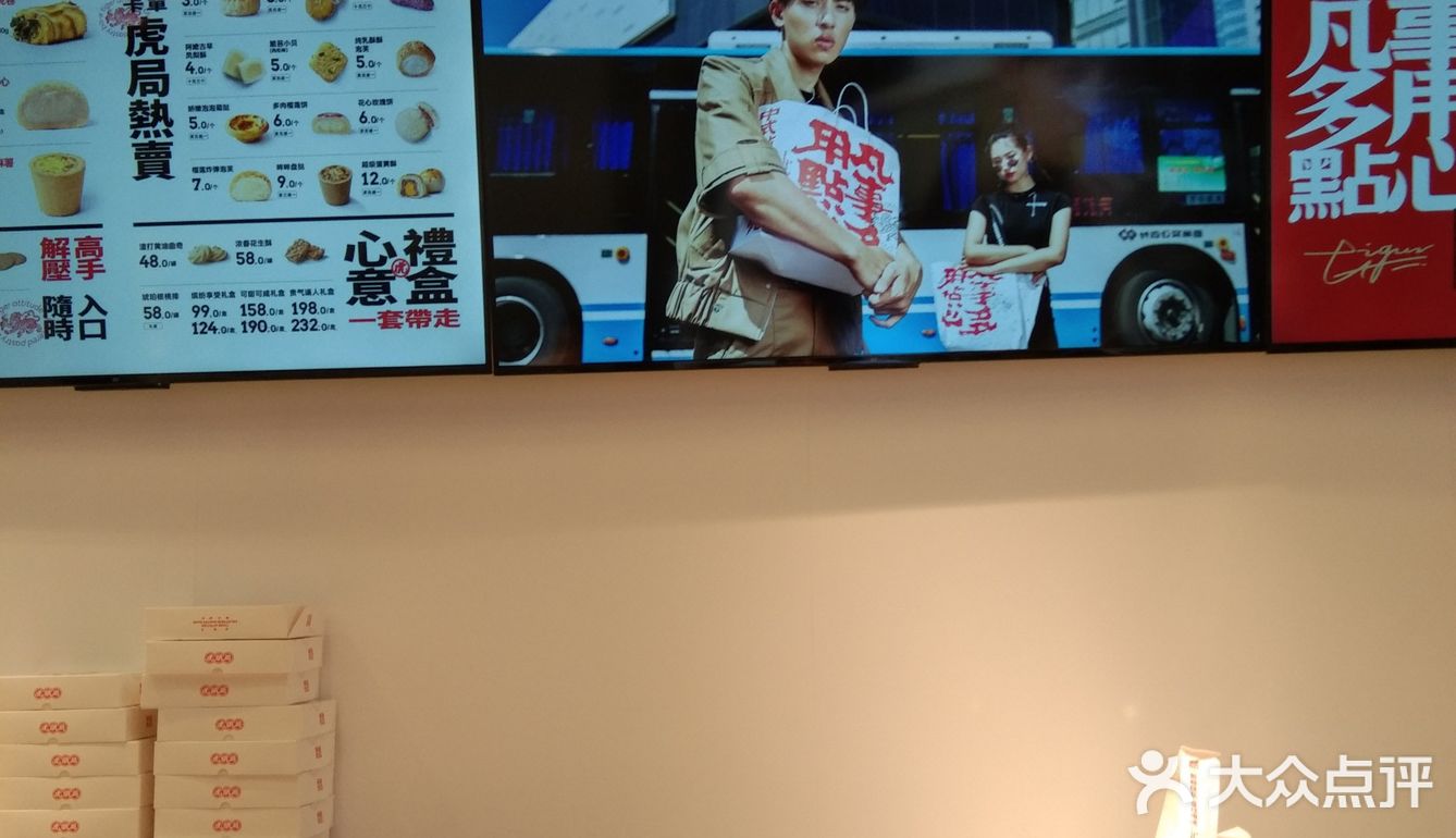 长沙真是吃货的天堂