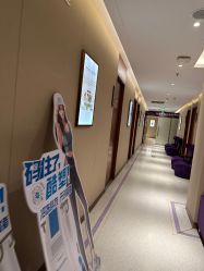 -厦门美莱整形美容医院