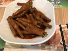 -添好运点心专门店(中环IFC店)