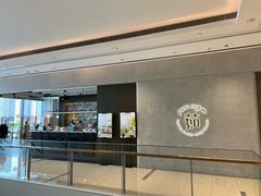 -茹·pure vegan(博华广场店)