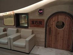 -汤连得(长清路店)