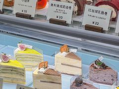 -时间逆·烘焙