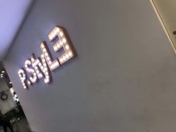 -P.STYLE派斯造型