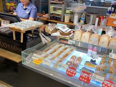 -欧诺爱烘焙(高新万达店)