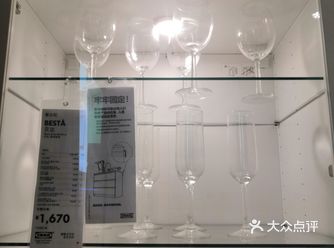 超级实用的宜家好物分享～