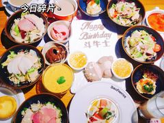 -斗牛士牛排(南京东路店)