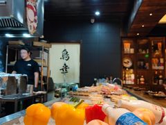 -鸟幸 TORISAKI 炭火居酒屋