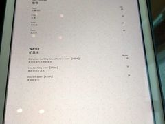 -南宁那莲豪华精选酒店-云霄酒廊·80楼高空城景酒吧