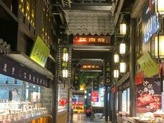 -江南韵·无锡太湖文化体验餐厅(凤凰天街店)