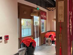 -先启半步颠小酒馆(常熟万达广场店)