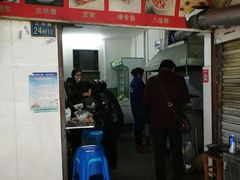 门面-酒宝荡烧烤(长航局江大路住宅小区店)
