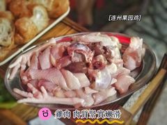 -司马街鸡煲(西华路店)