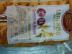 -龙兴·动物奶油生日蛋糕(龙北店)