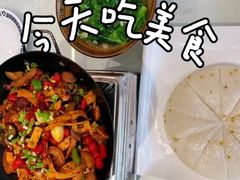 -业华湘·特色菜