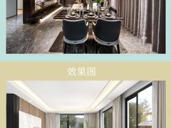 -居然之家家居生活MALL(丽泽店)