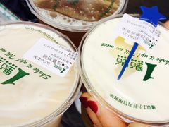 -1点点(达明店)
