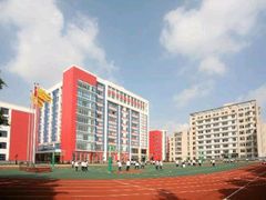 -上海市工商外国语学校