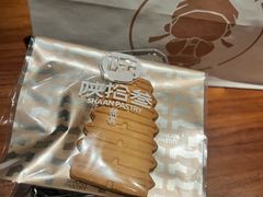 -陕拾叁-西安糕点(大雁塔店)