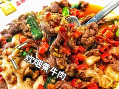 -炊烟小炒黄牛肉(中心印象城店)