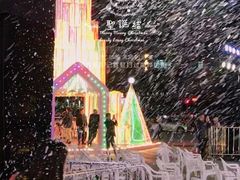 -石狮世茂摩天城摩天轮