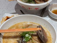 -味千拉面(双井店)