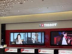 -亨吉利世界名表中心(飞亚达大厦店)