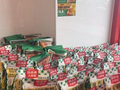 -味多美蛋糕(双合地铁店)