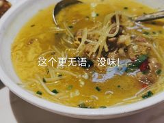 干炒牛河-顺粤楼·粤菜·点心(融创茂店)