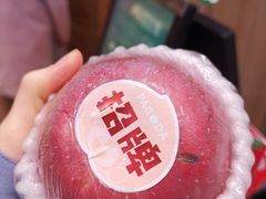 -PAGODA百果园(保利红珊瑚店)